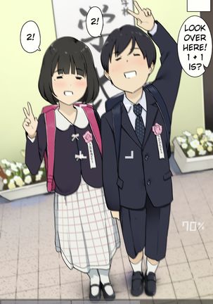 しょうがっこうから大学で作った一生のオサナナジミ、聖霊の冬姫の記念撮影