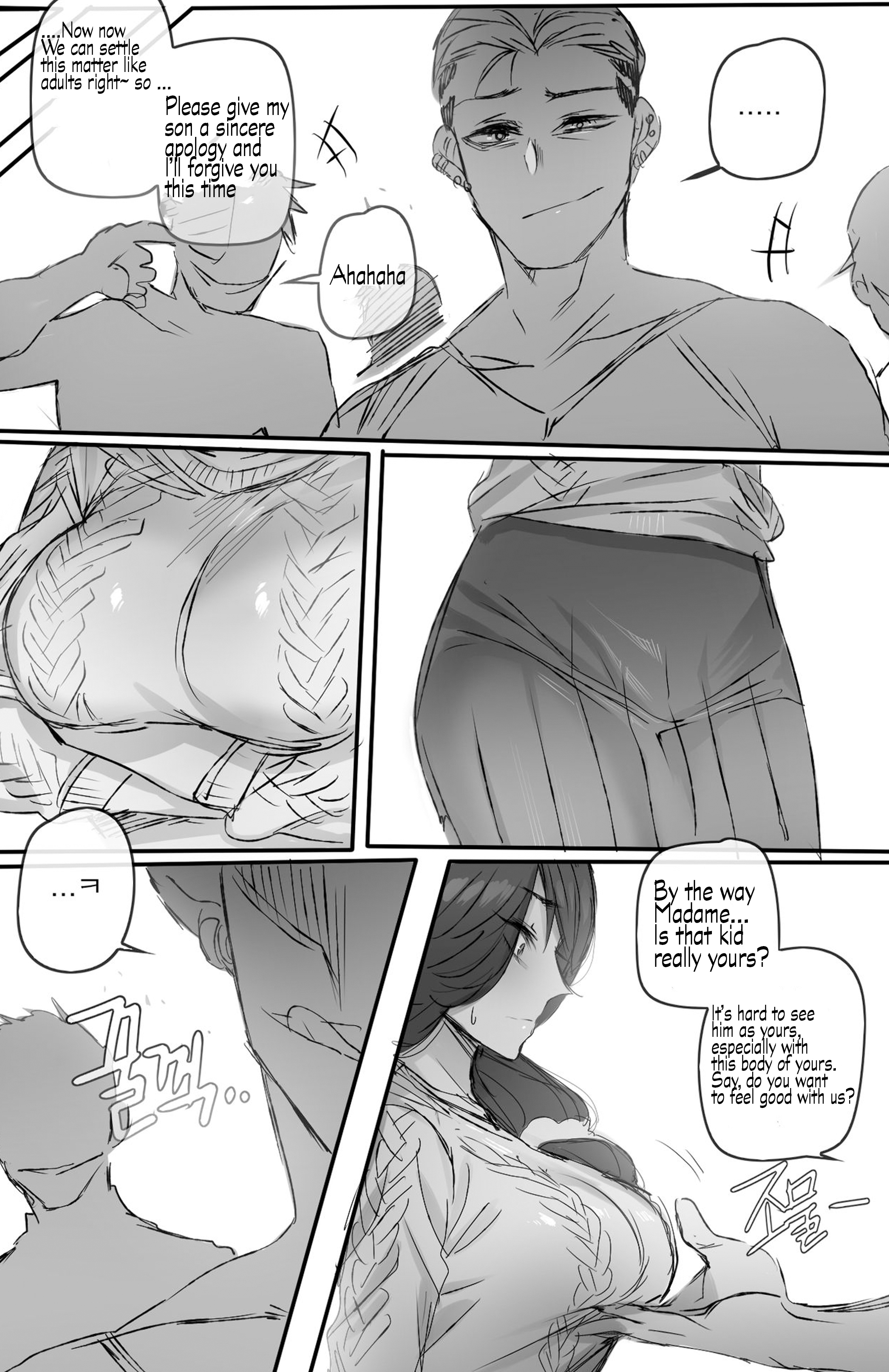 しつけシリーズ