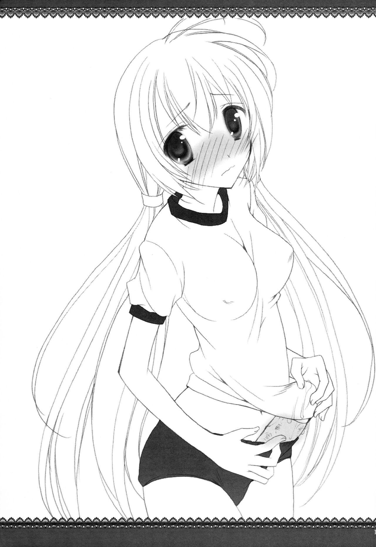 キラキラピンク