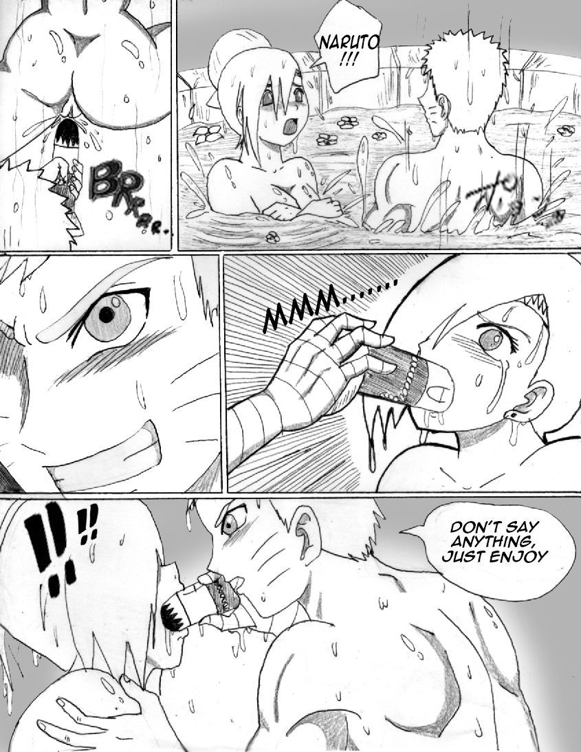 予期しない訪問者