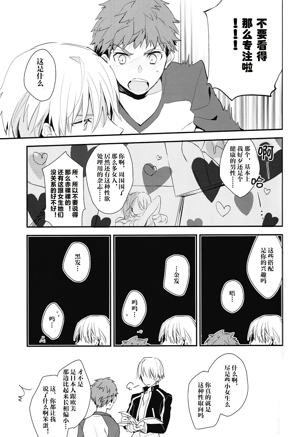 ドクオクラワバ