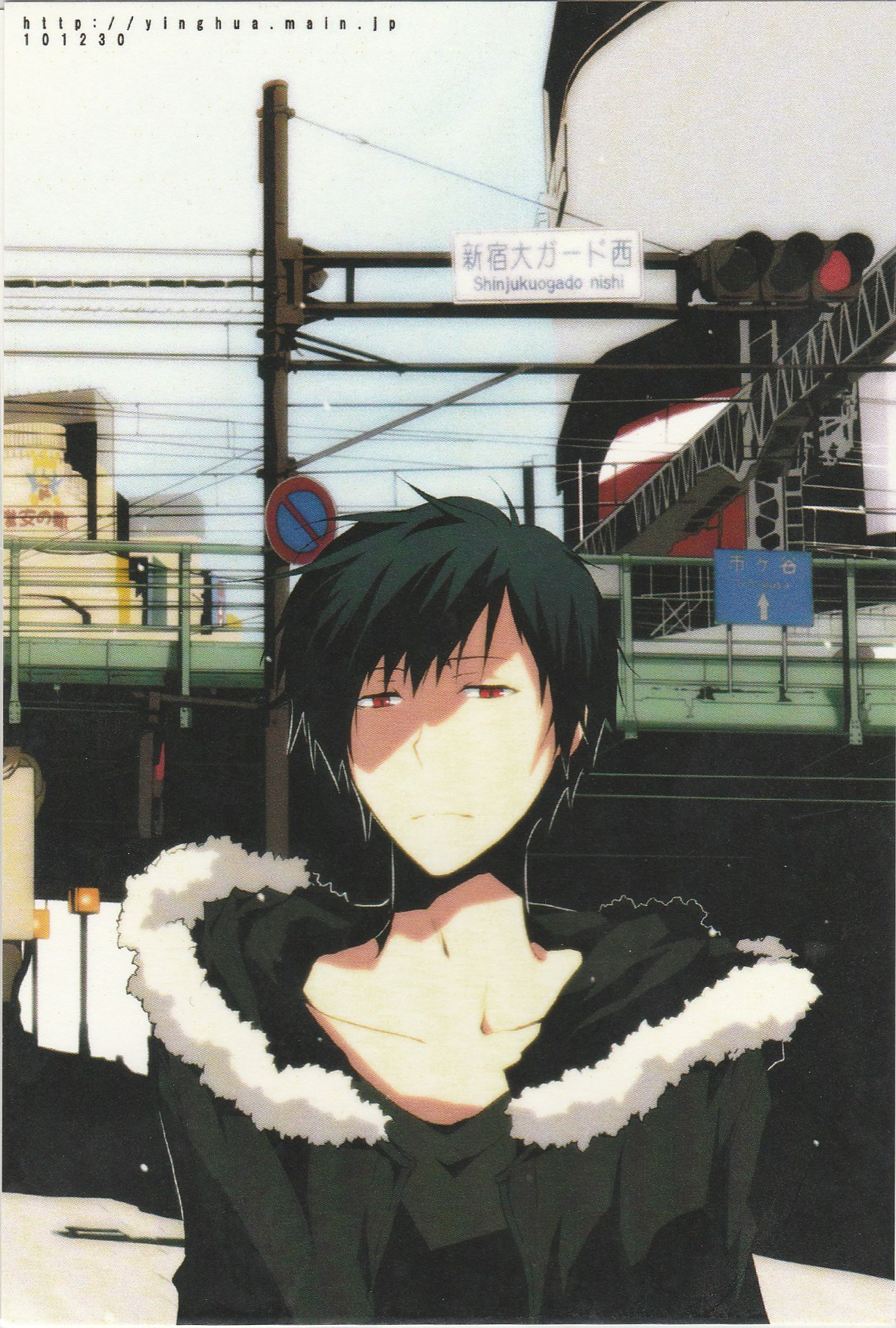 平行線-デュラララ!!