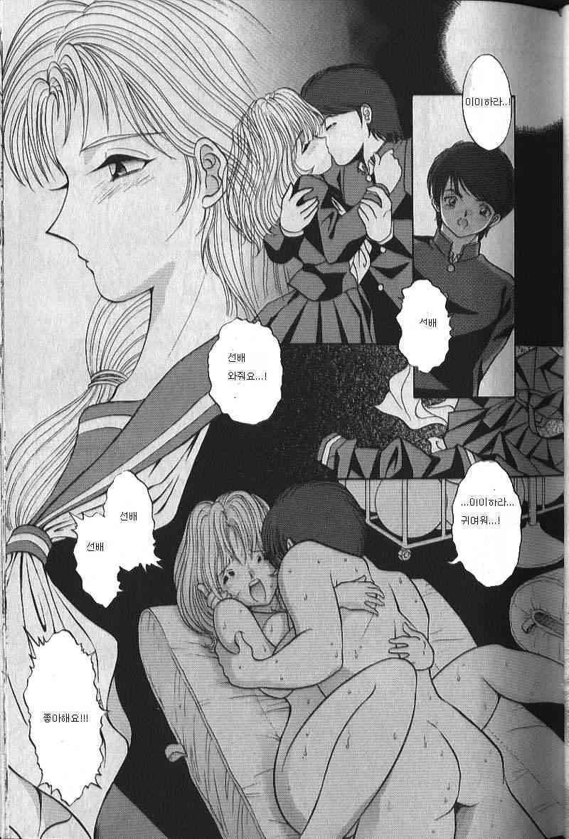 ははとうなのジョヨク