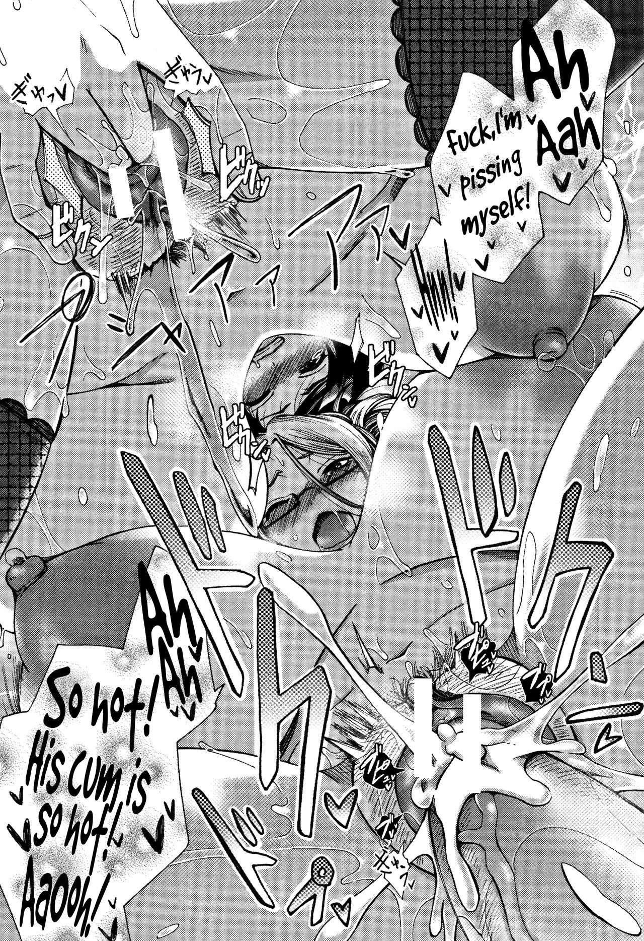 ママクラブパート1