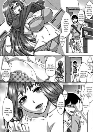 ママクラブパート1