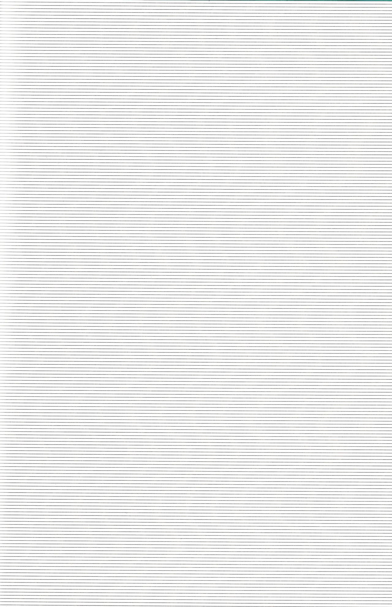 どうぞ、そしてあなたが好きなように-デュラララ!!同人