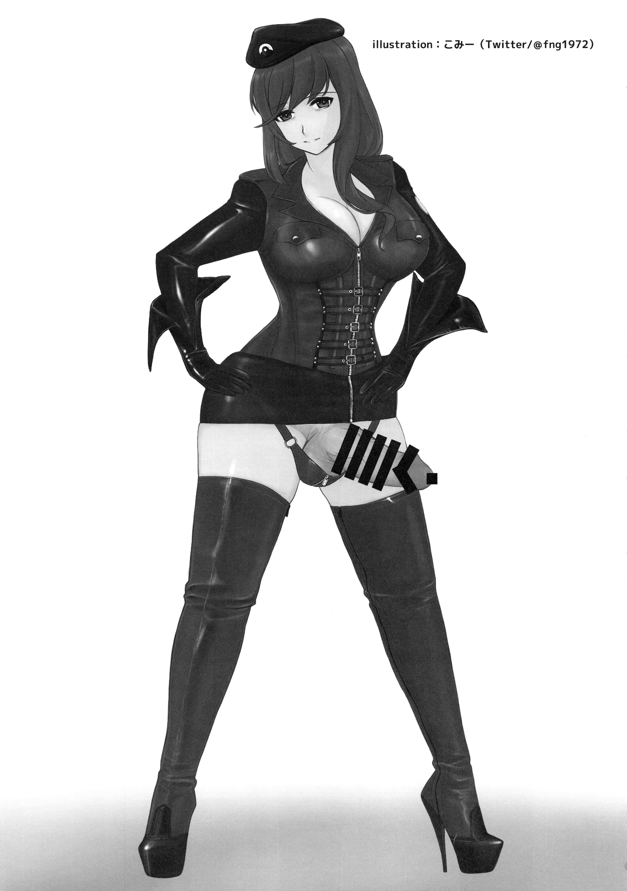 ICE BOXXX 23（中国語）