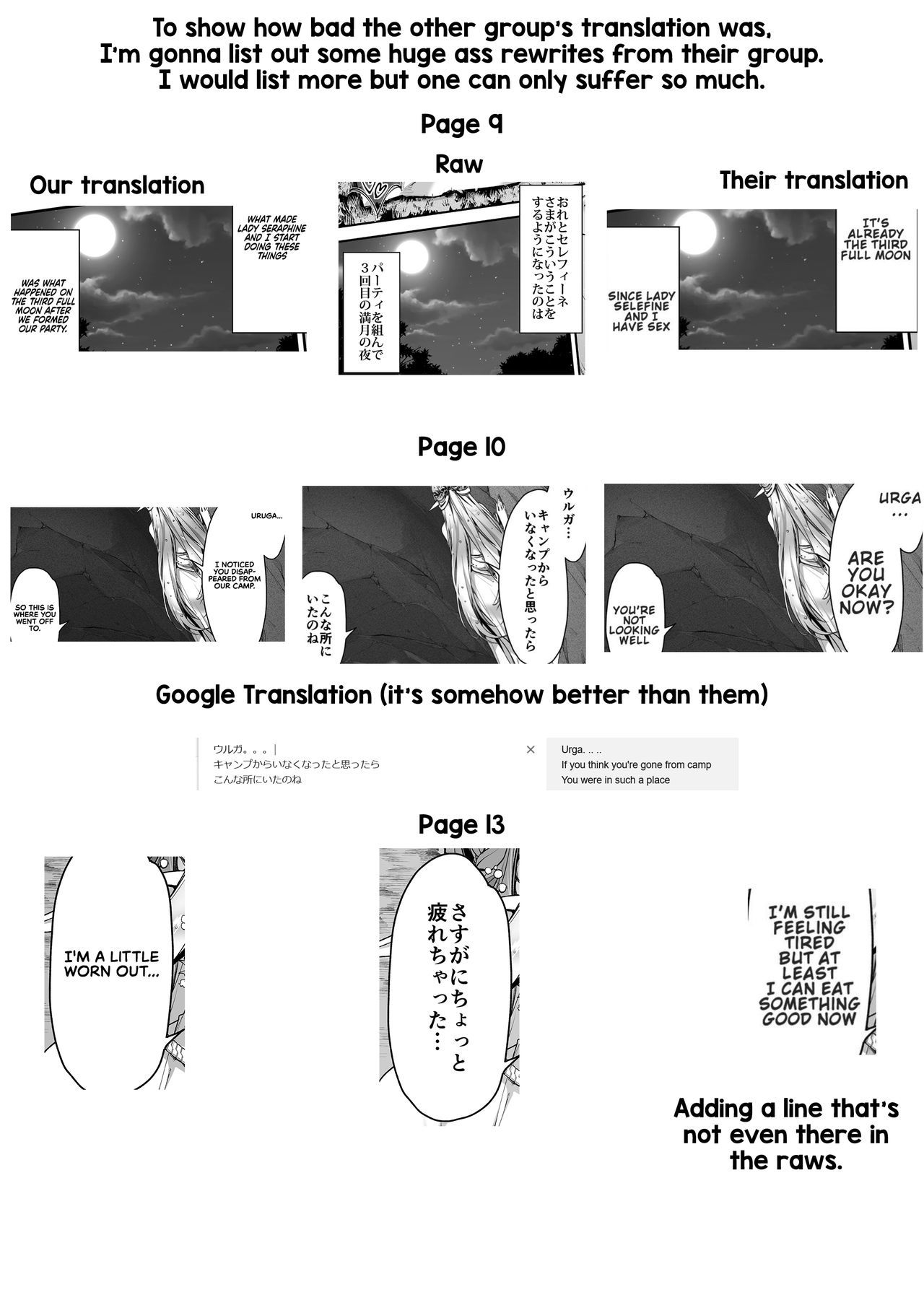 みだらなエルフさんはオークくんが大スキ|スケベなエルフはオークが好きです