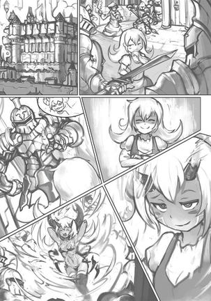 ハクリッタの成長