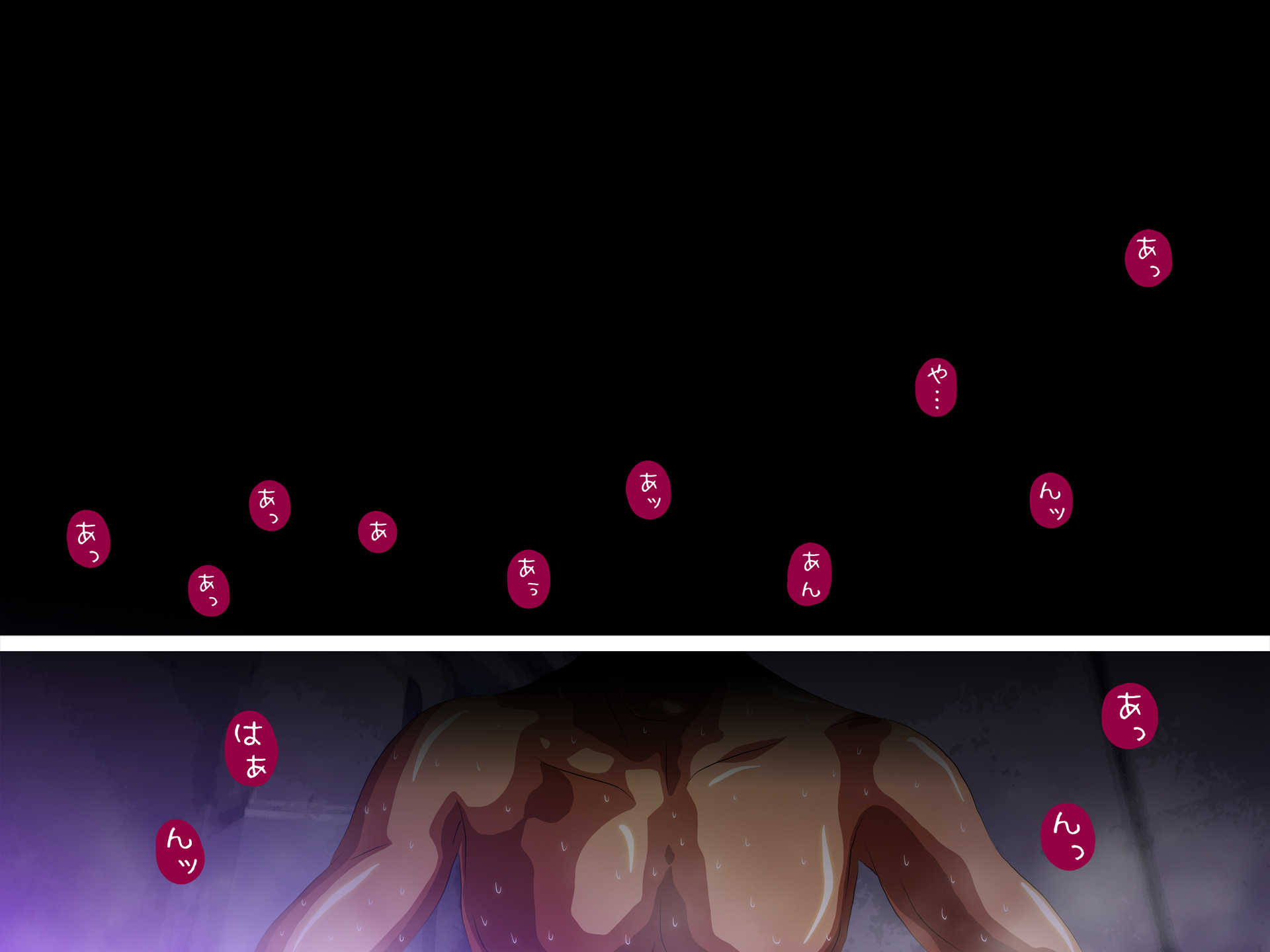 りんかんめちょくく！〜両条の島井〜