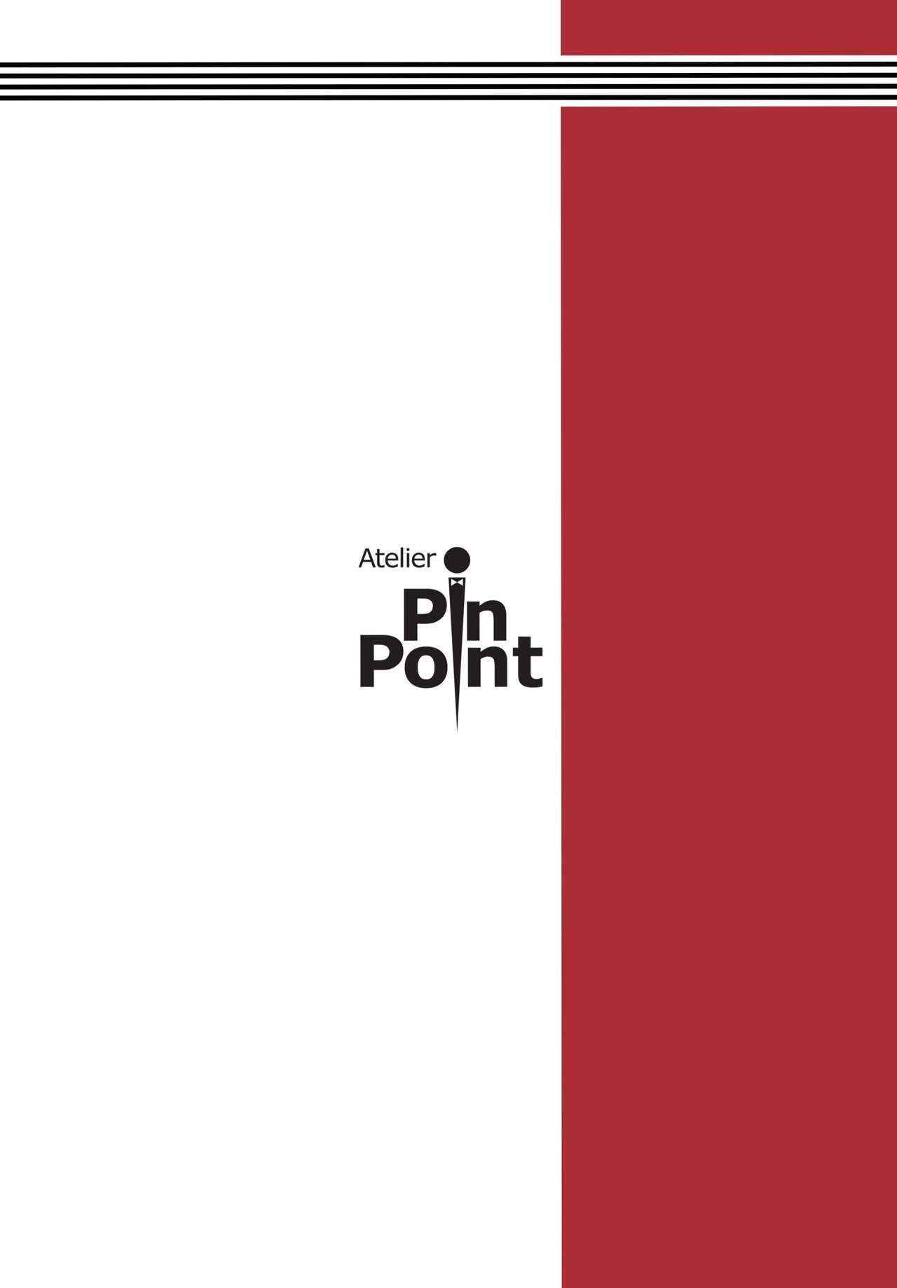 NIGHTFLY vol.10 X＆＃x27; masのために家に帰ってください