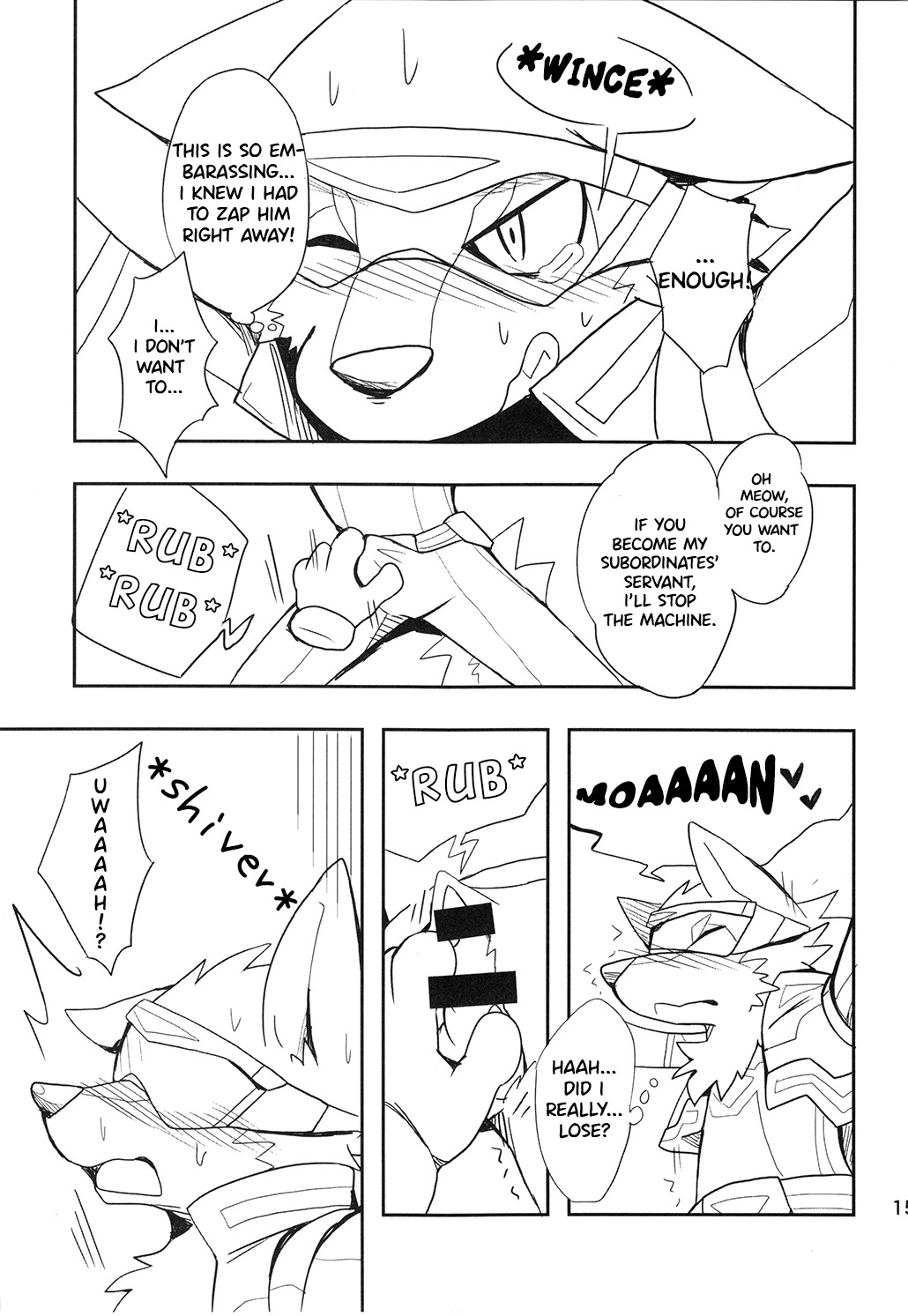 スパークリングヒーロー