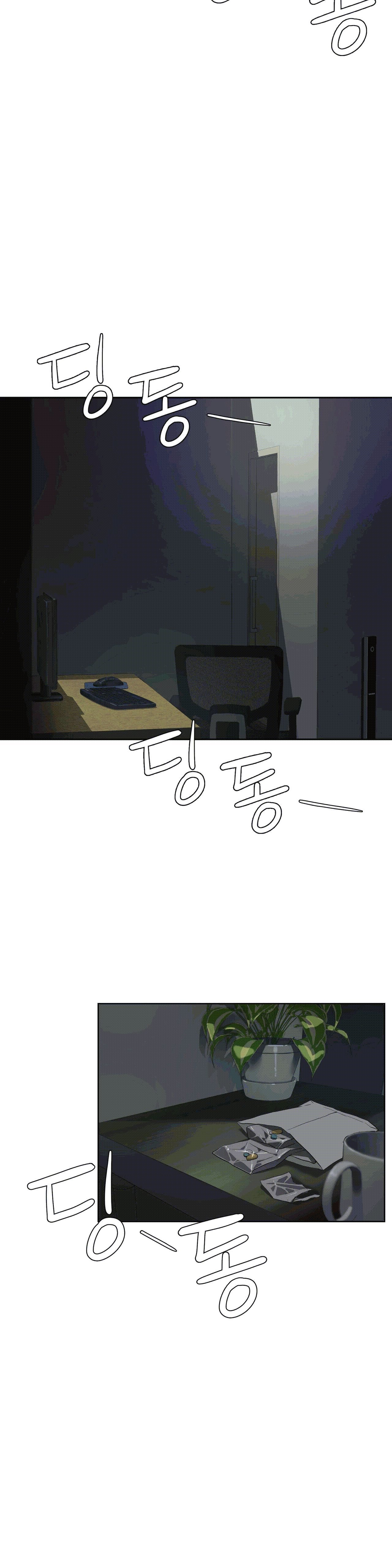 性教育1-48.5中文翻译（完結）