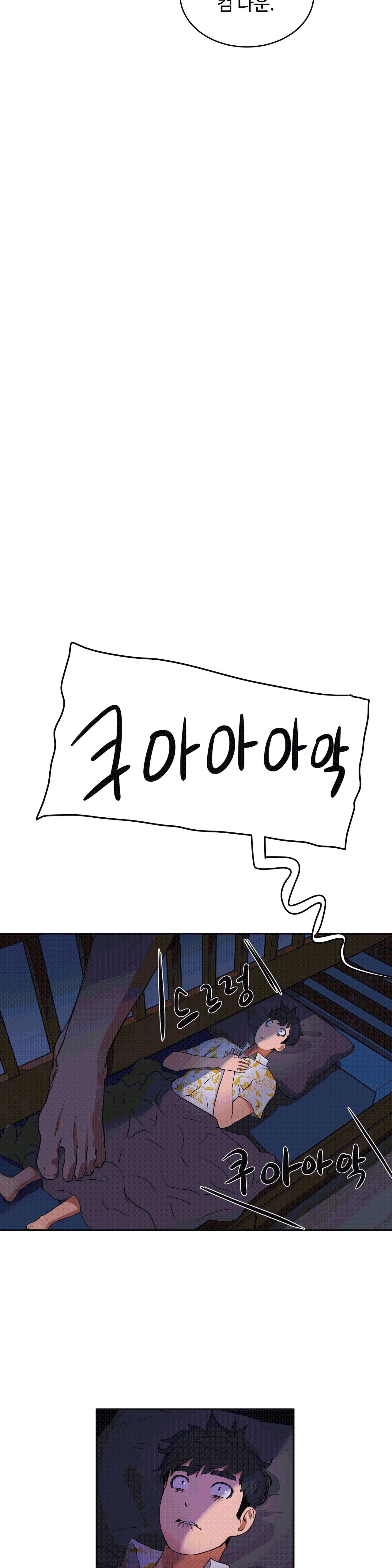 性教育1-48.5中文翻译（完結）