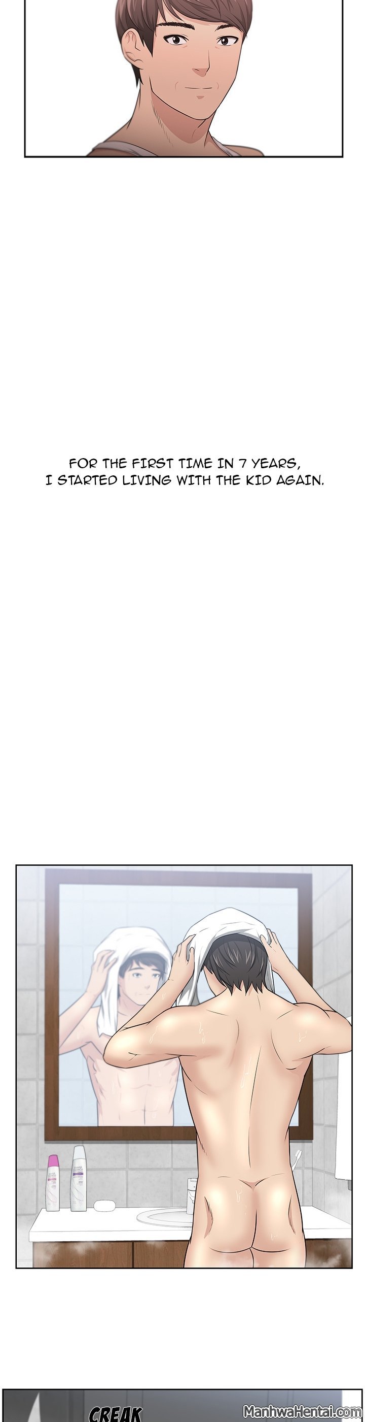 おじさんCh.24 / 24