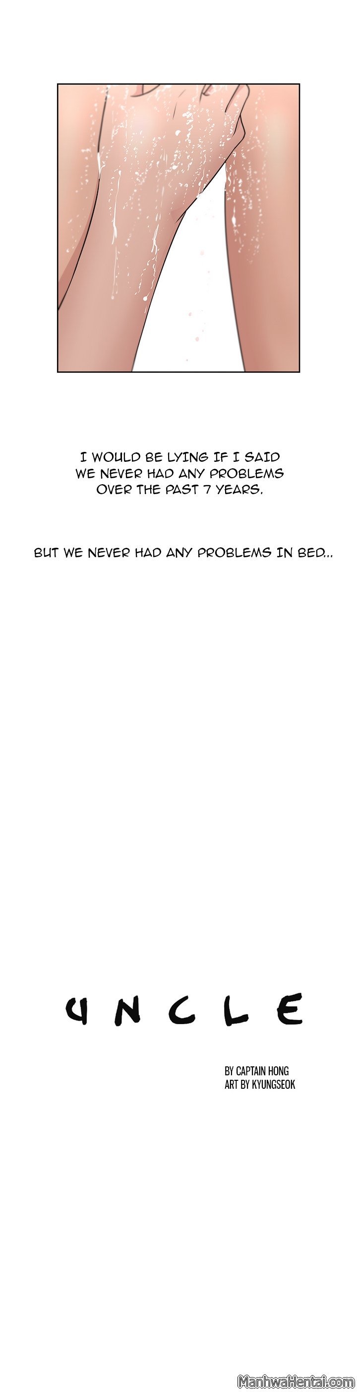 おじさんCh.24 / 24