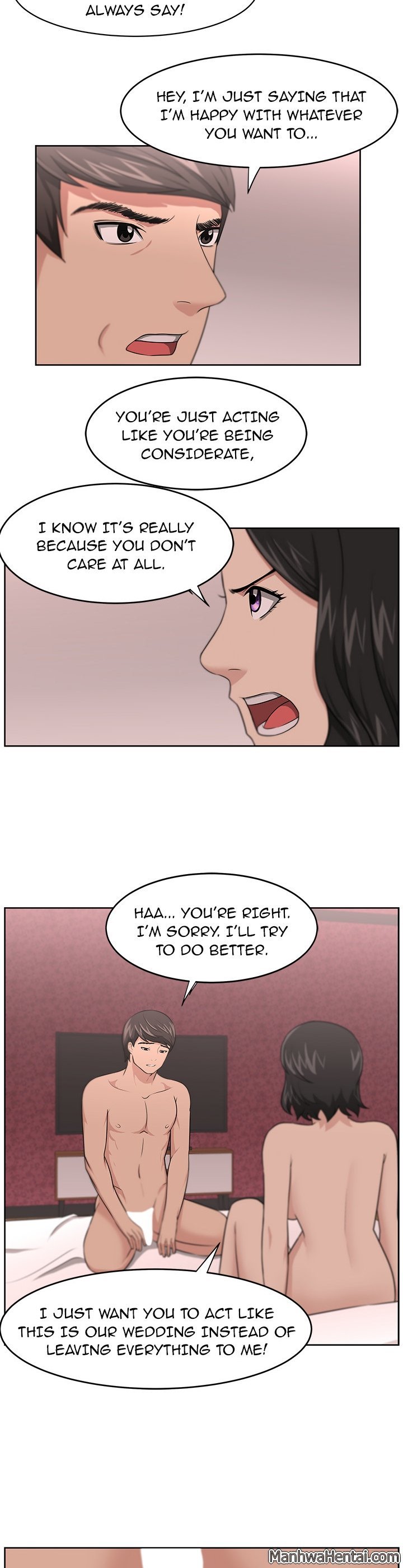 おじさんCh.24 / 24