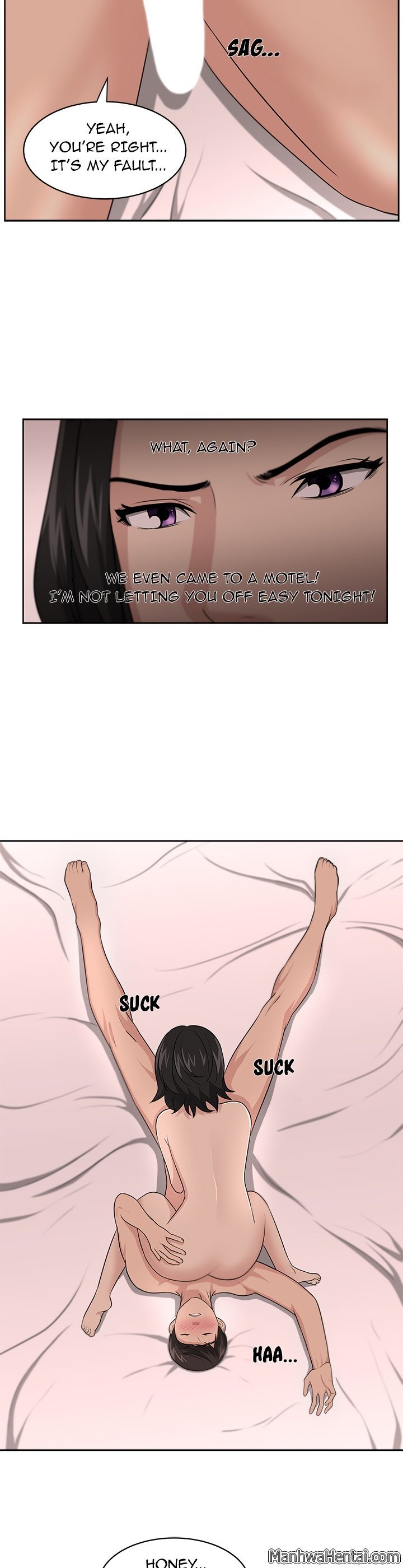 おじさんCh.24 / 24