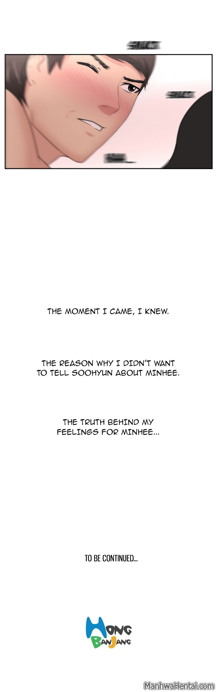 おじさんCh.24 / 24