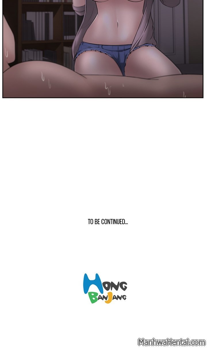 おじさんCh.24 / 24