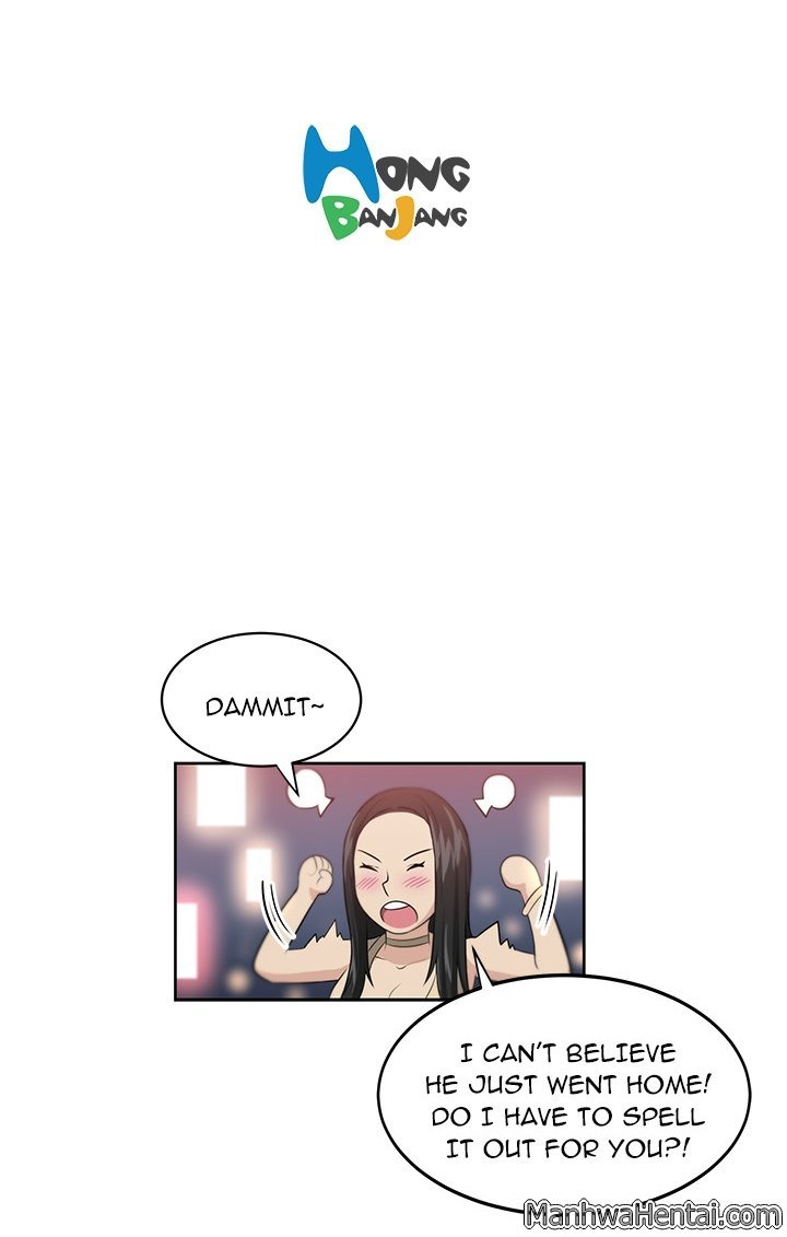 おじさんCh.24 / 24