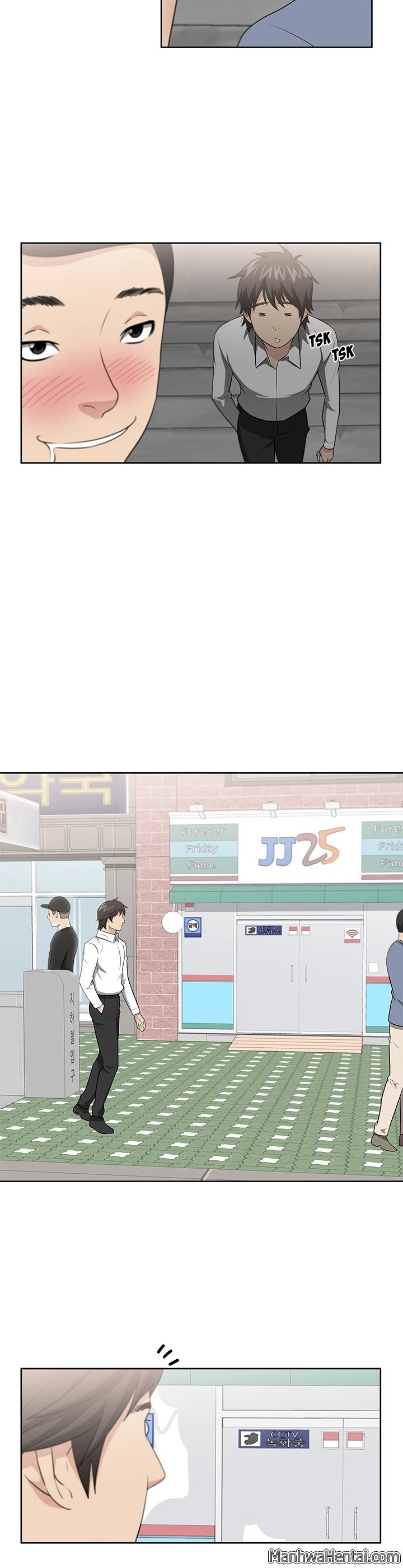 おじさんCh.24 / 24