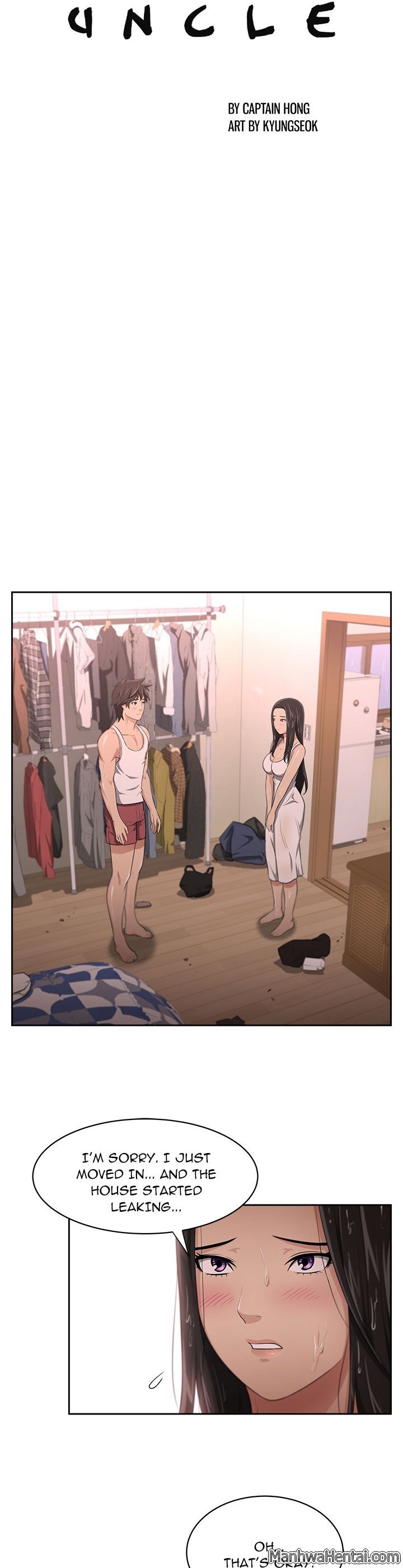 おじさんCh.24 / 24