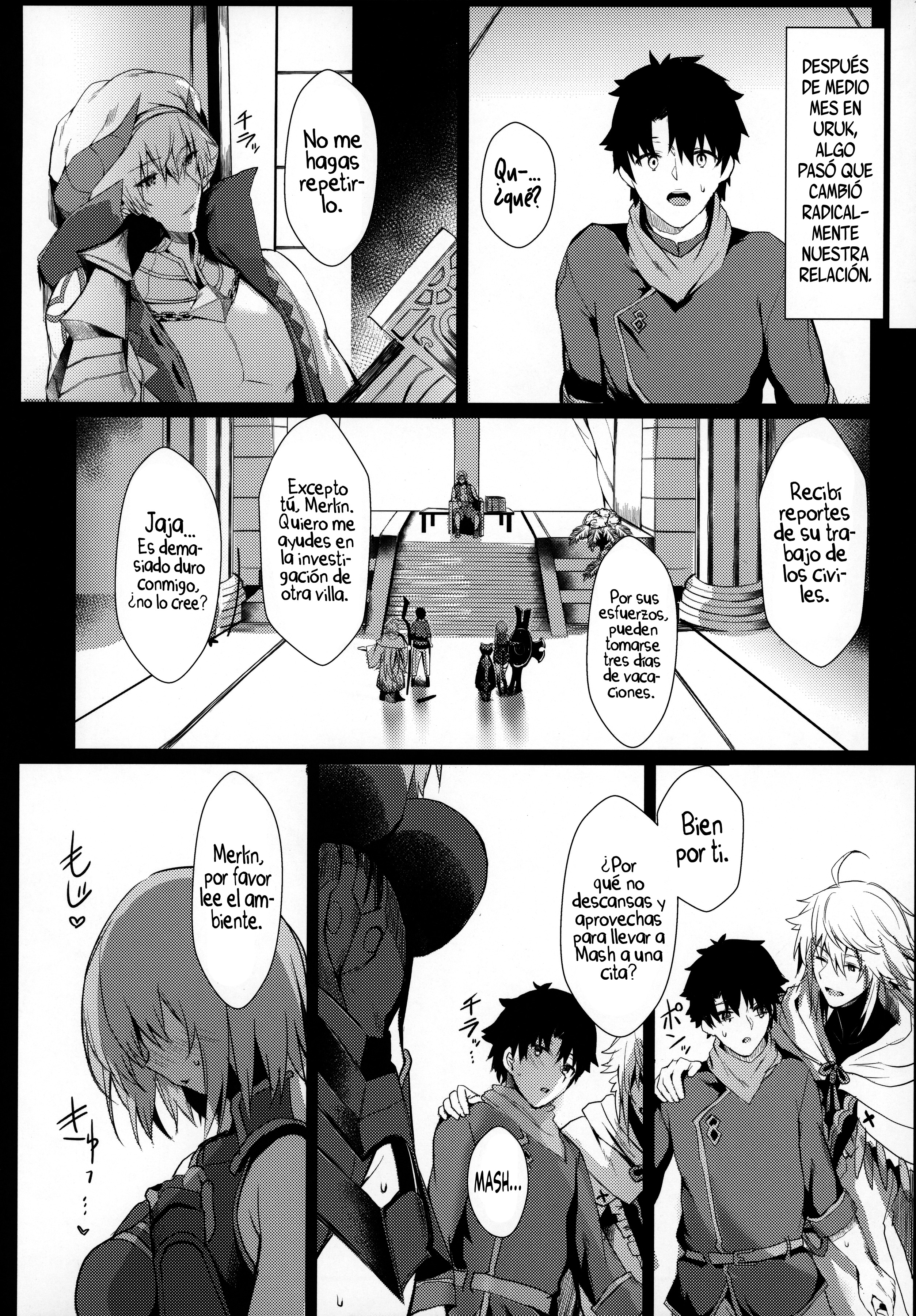 してきたかくしごとにマッシュ| Actividades secretas con Mash