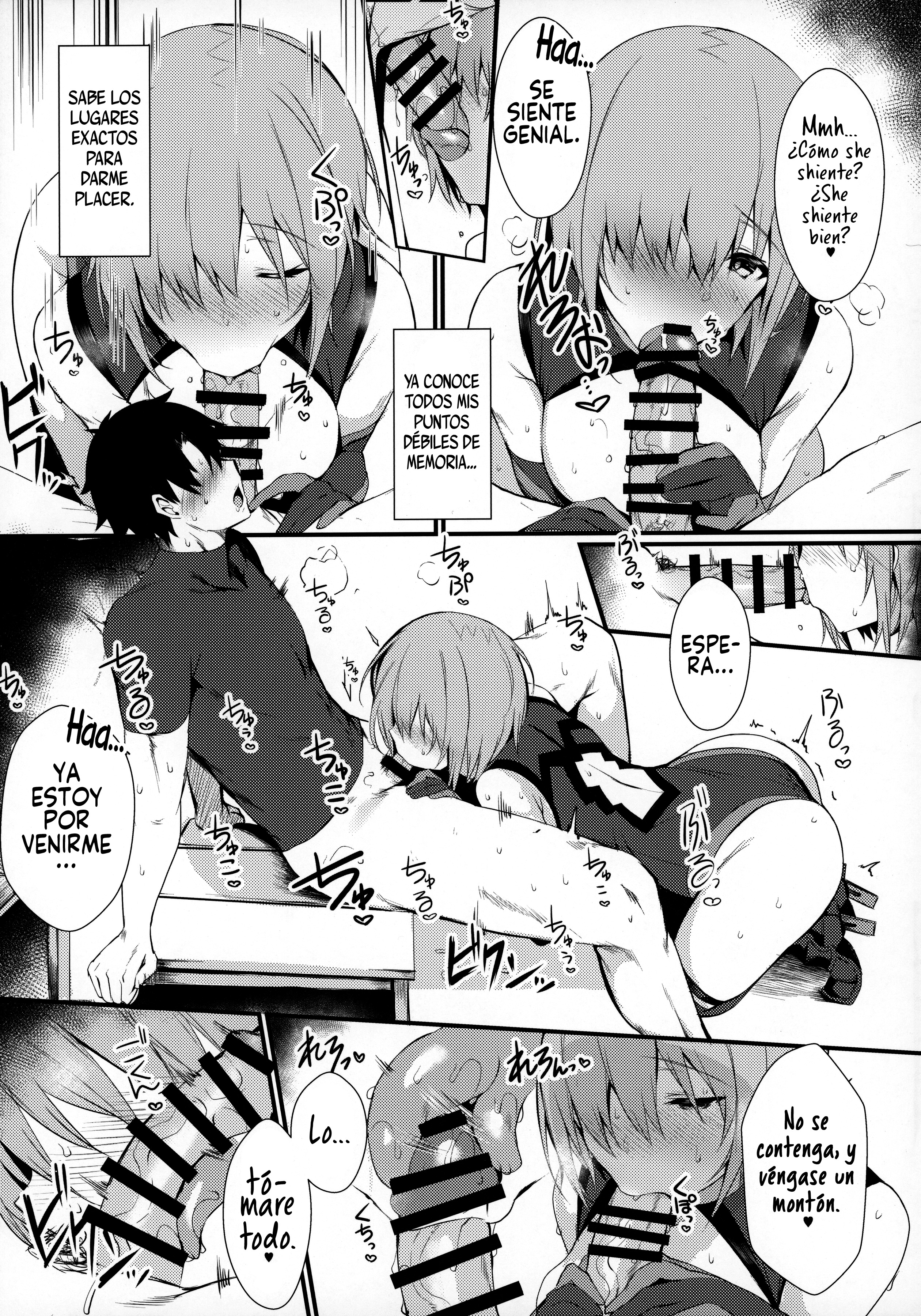 してきたかくしごとにマッシュ| Actividades secretas con Mash