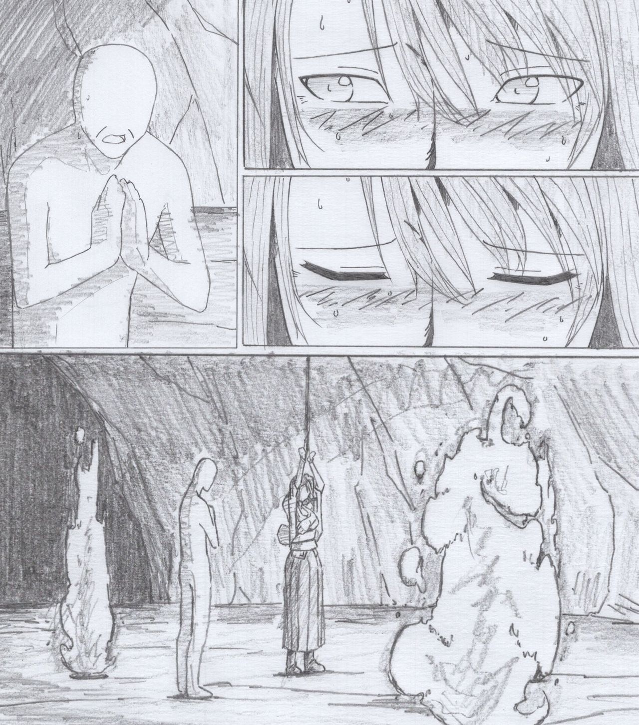 Sゆうなこうりく