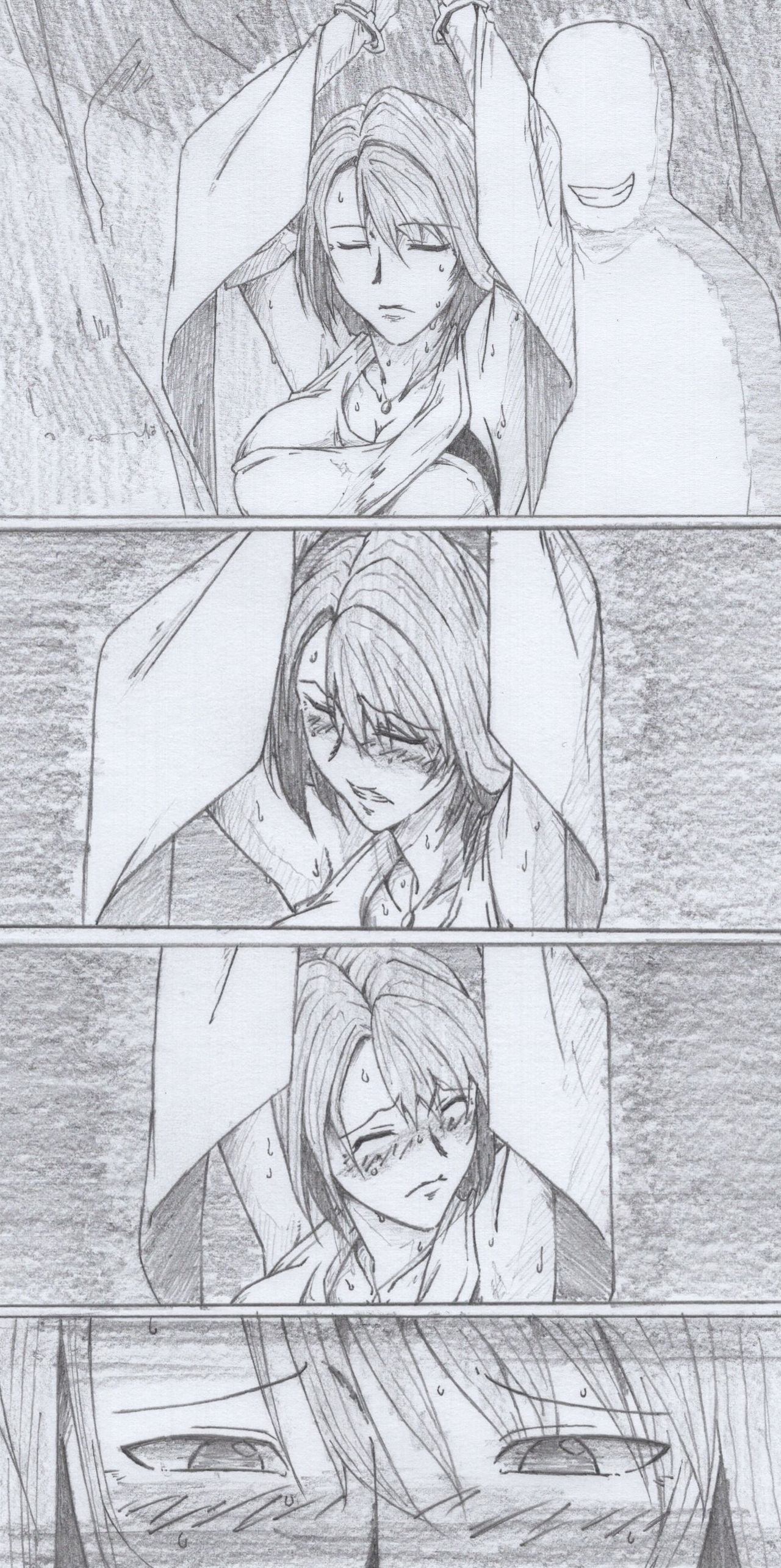 Sゆうなこうりく