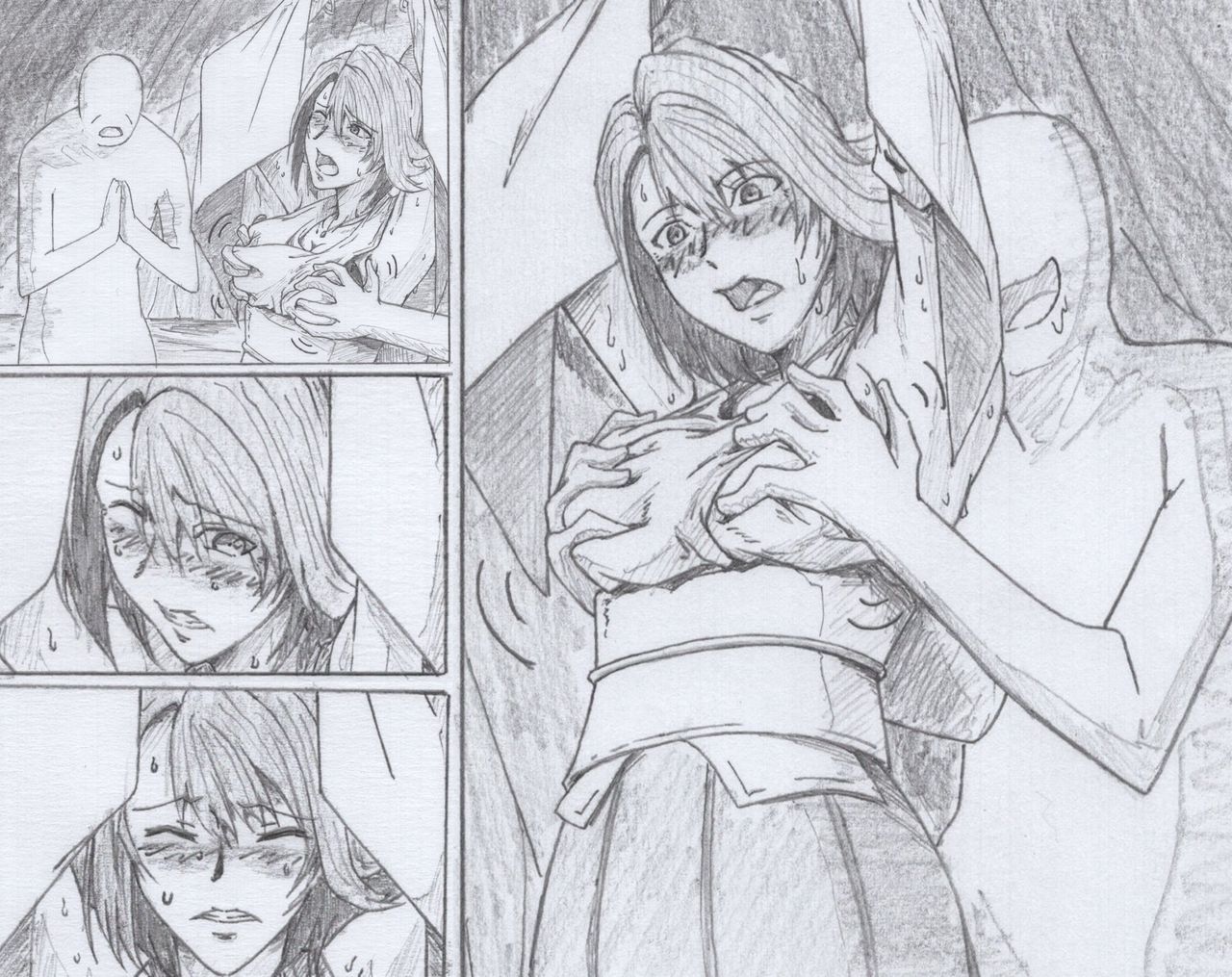 Sゆうなこうりく