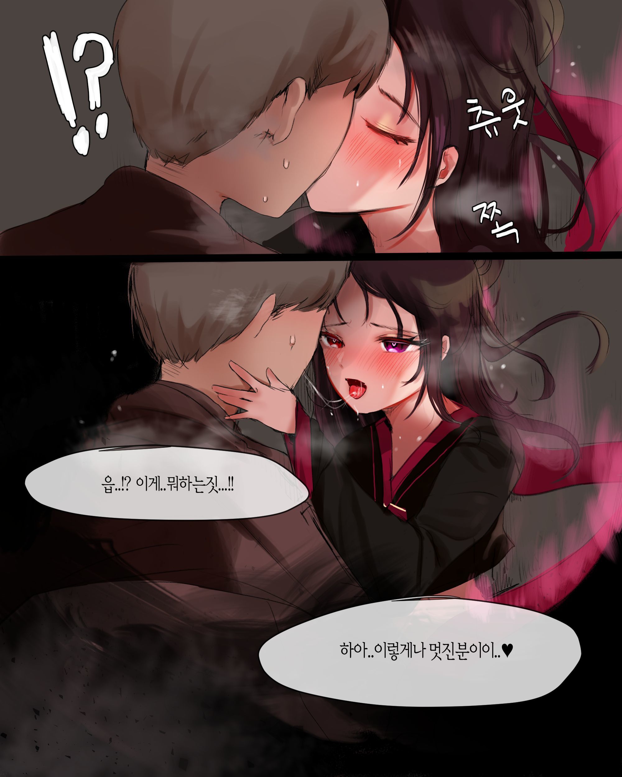 Dolechan-4月の報酬