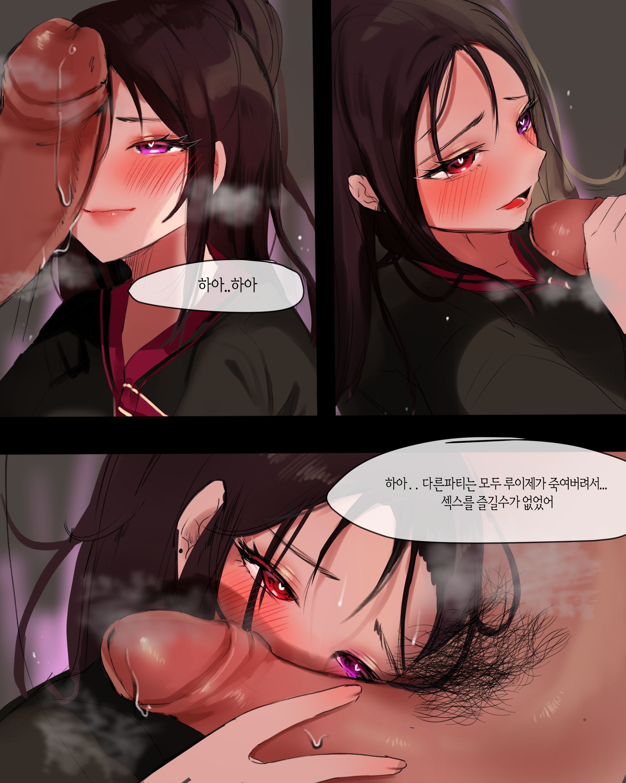 Dolechan-4月の報酬