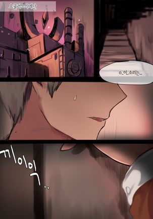 Dolechan-4月の報酬