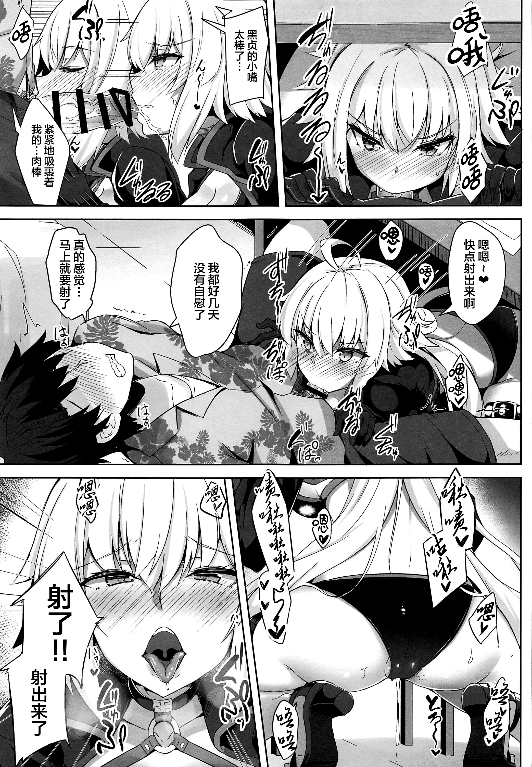 げんこうちょうなら四方内!!