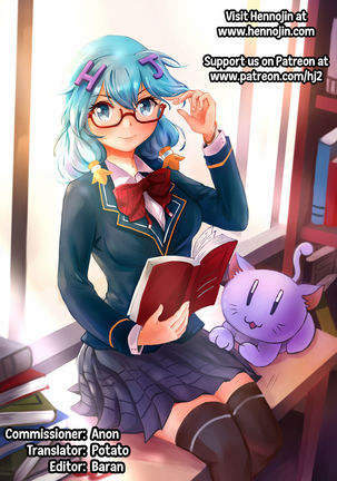 Appli deHentai-アラクネデモいいんですか？ |アプリを介した変革-アラクネはどうですか？