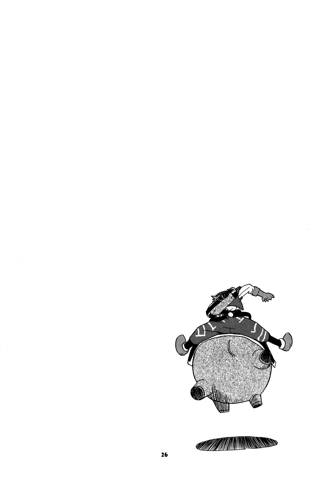 トランス/ハック