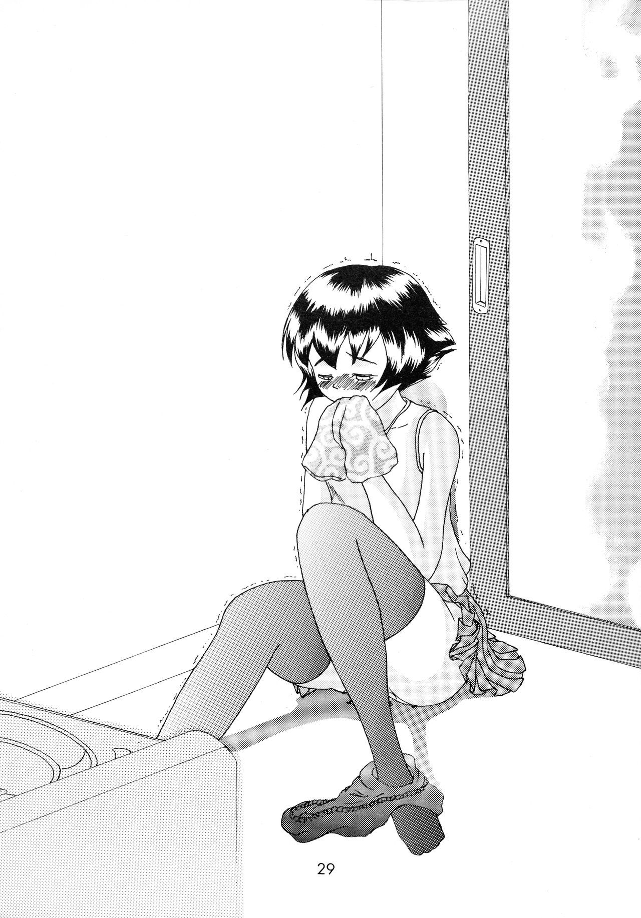 四条西京のフェッキ？