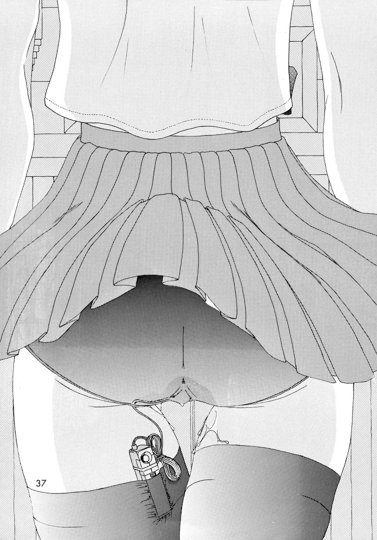 四条西京のフェッキ？