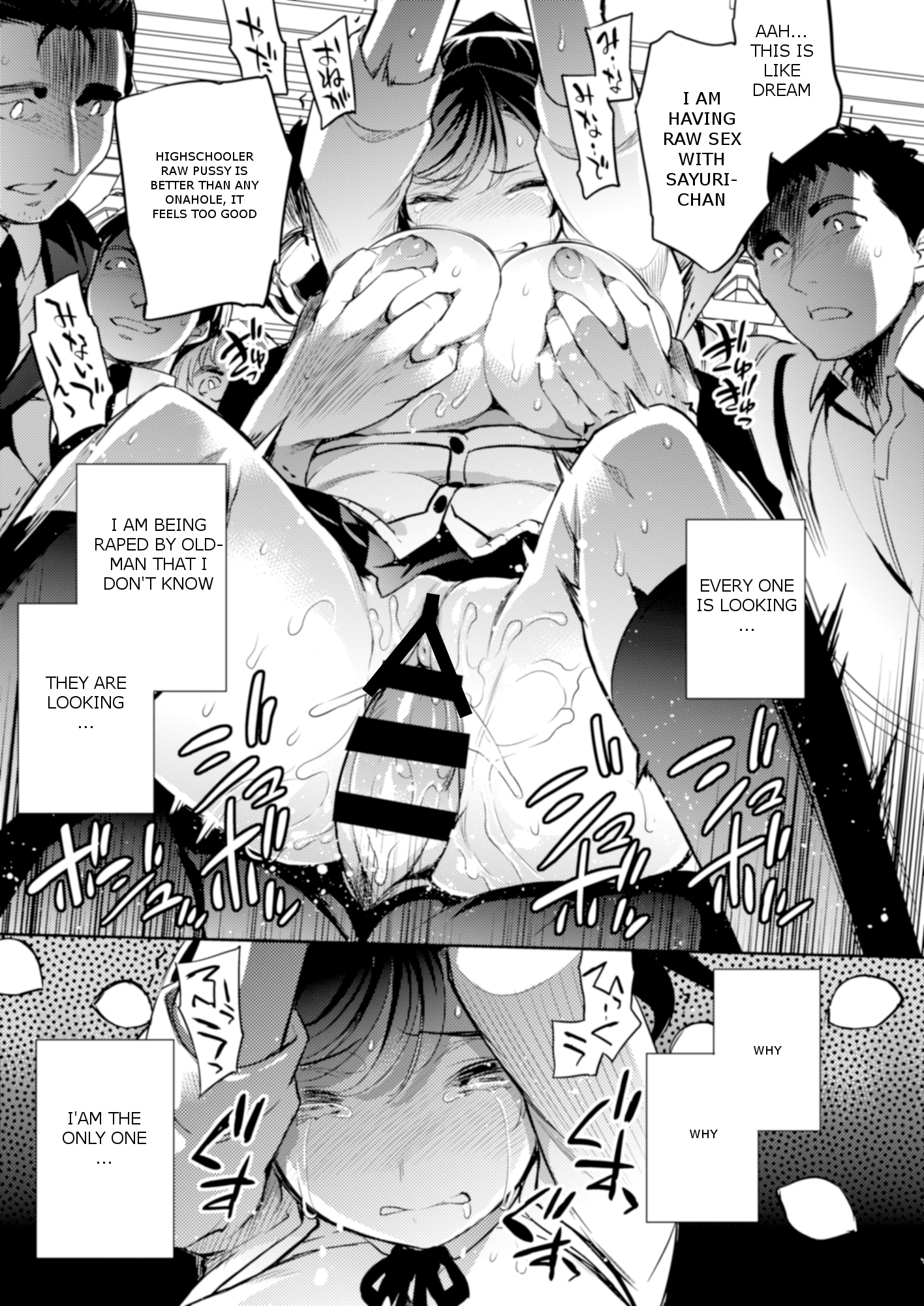 C9-41さゆり-カレシとハツHモクゼンにチカンにNTR-レタ少女