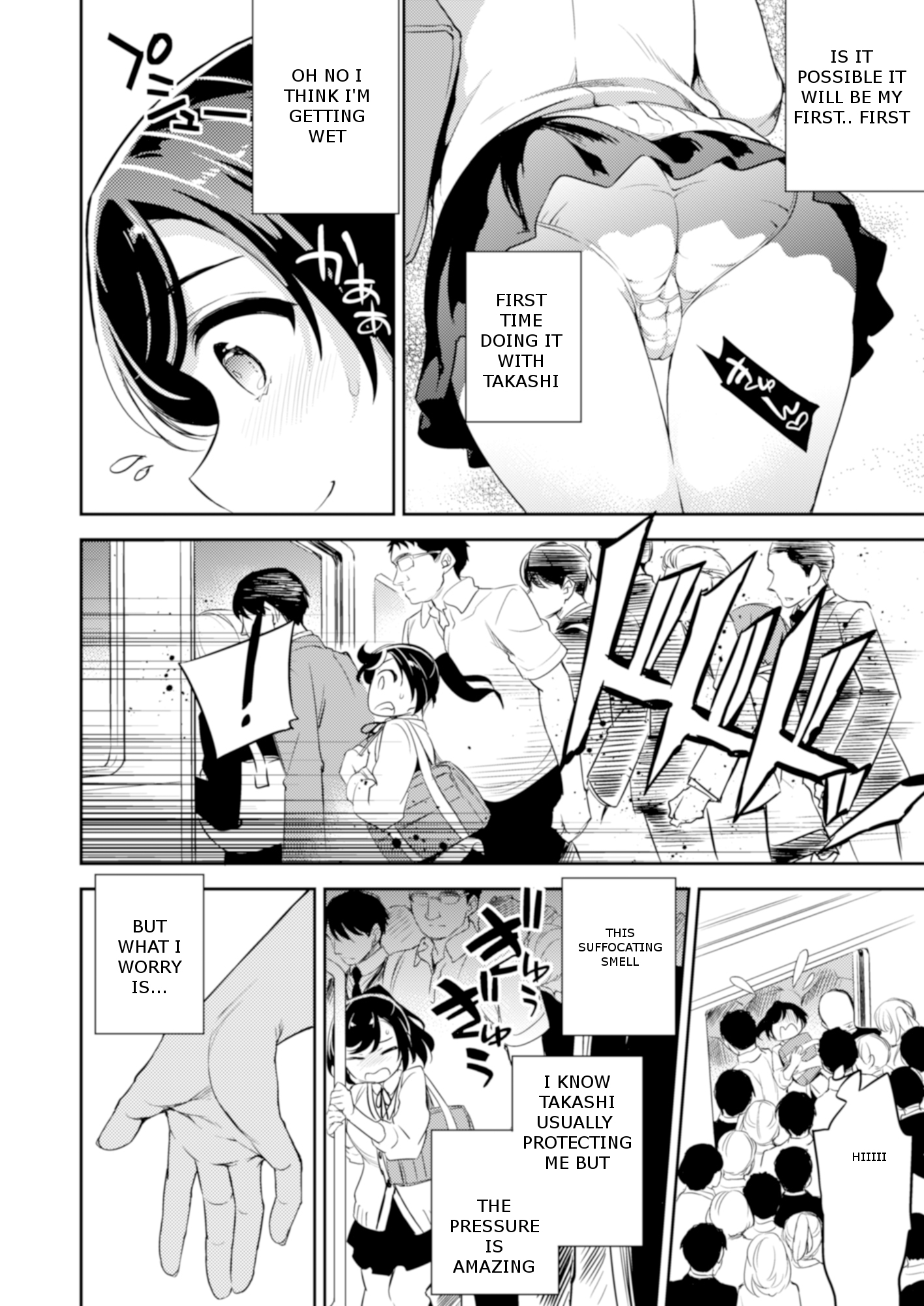 C9-41さゆり-カレシとハツHモクゼンにチカンにNTR-レタ少女