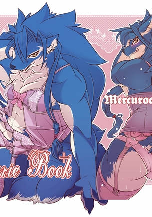 ケモランジェリーブック+