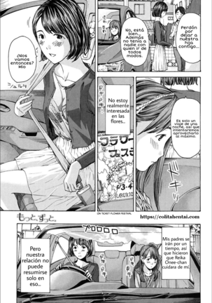 モットー、ずっと。