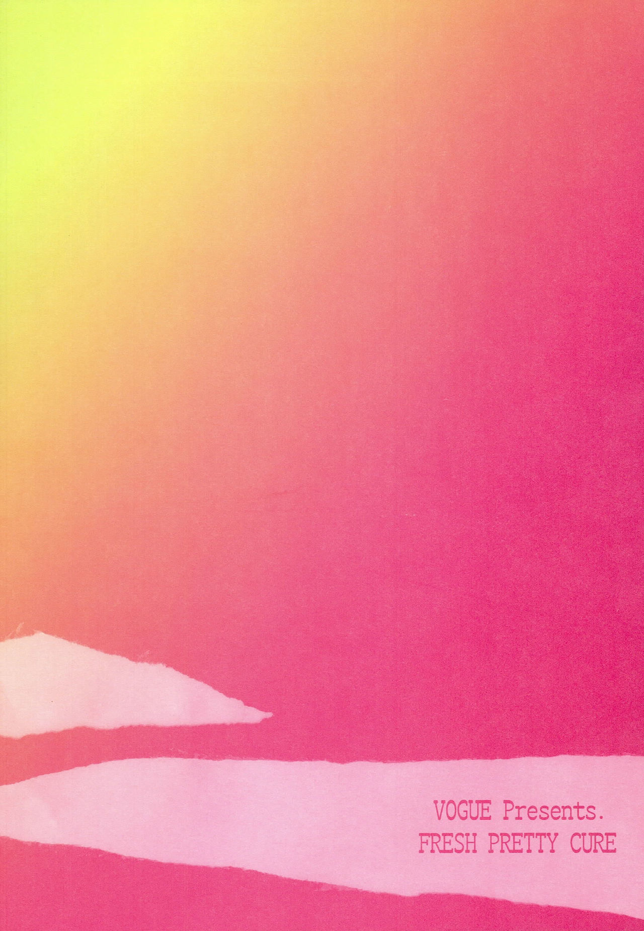 白岳フルーツ松＆amp;情熱