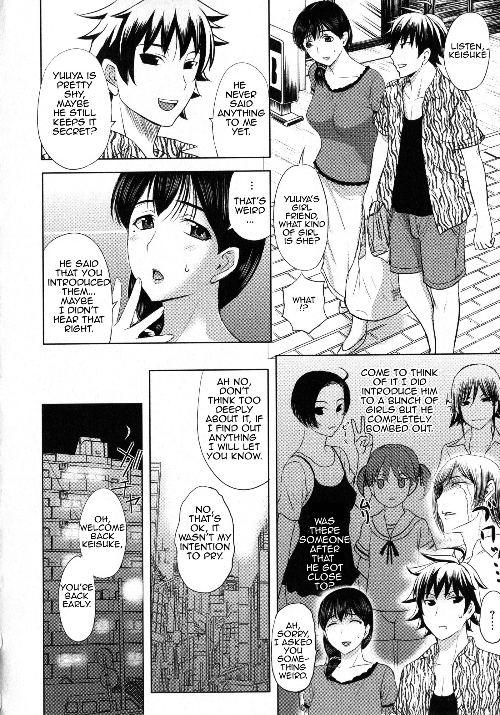 パコパコシチャウCh。 8-11