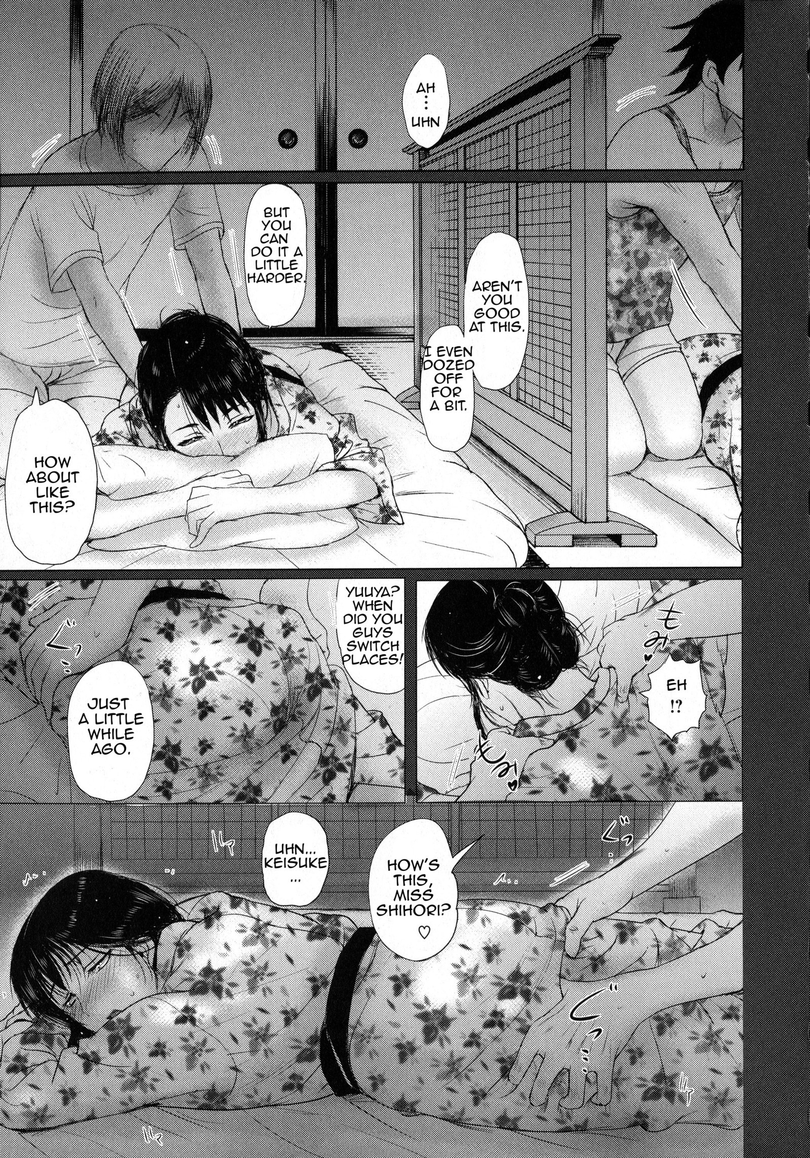 パコパコシチャウCh。 8-11