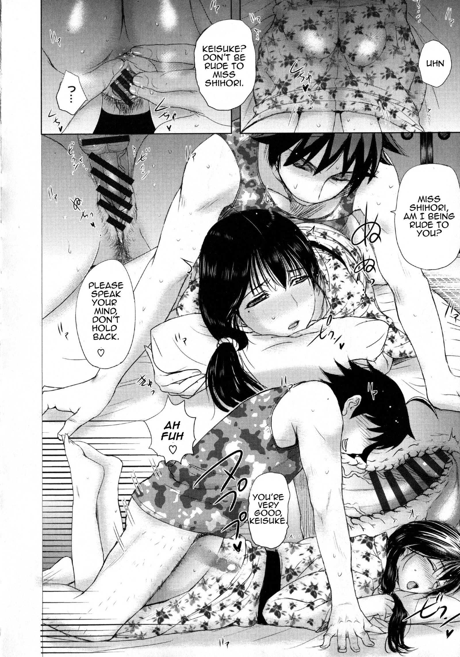 パコパコシチャウCh。 8-11