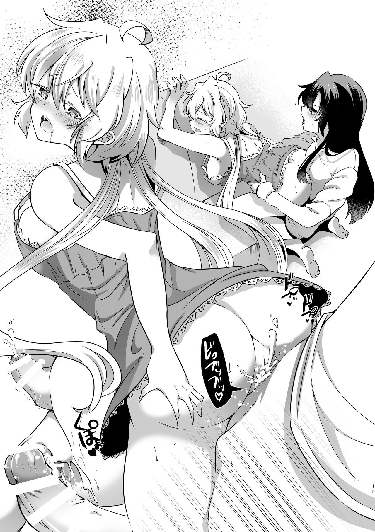 好奇心旺盛な猫の歌