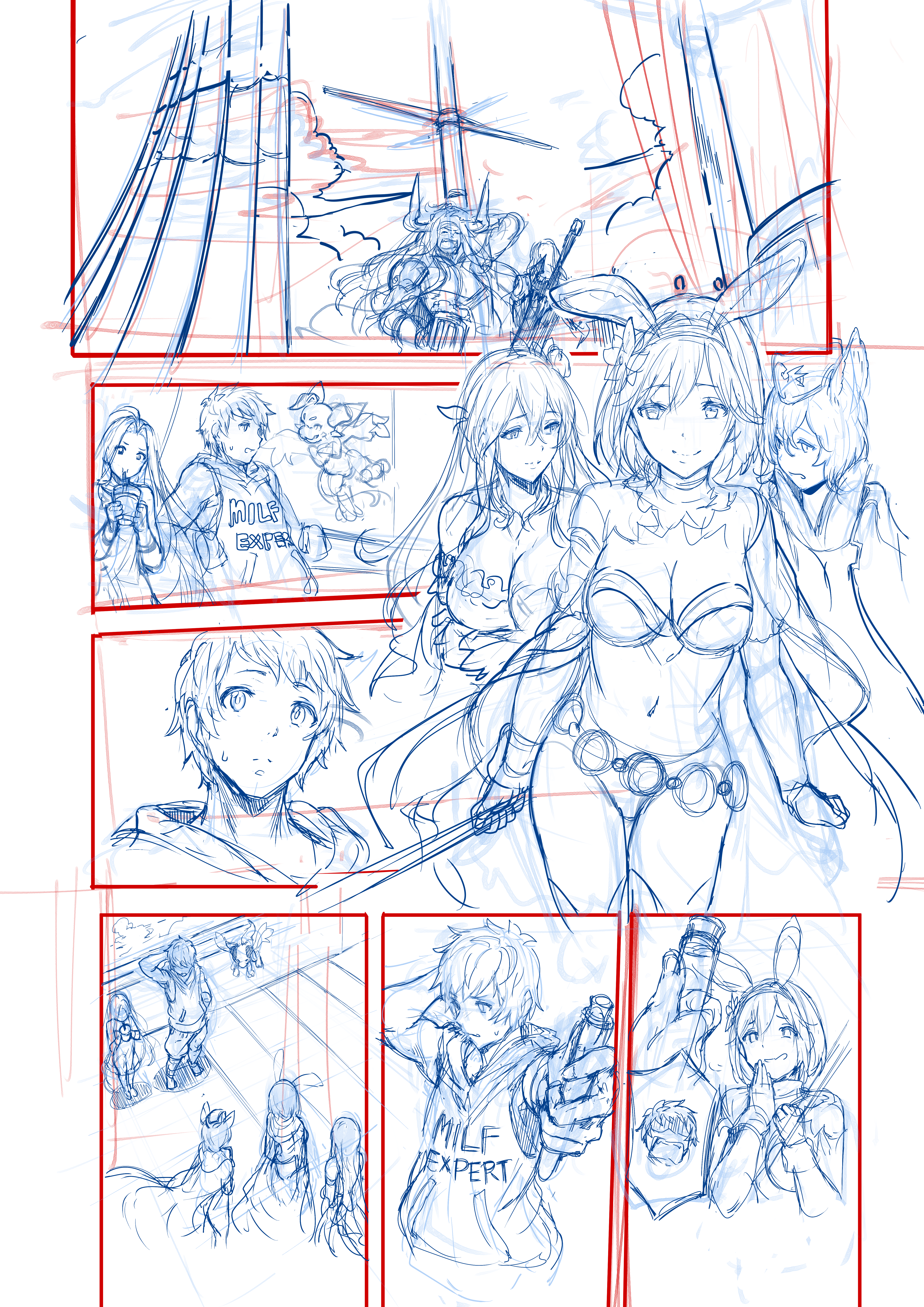 [ヒュー]（グランブルーファンタジー）